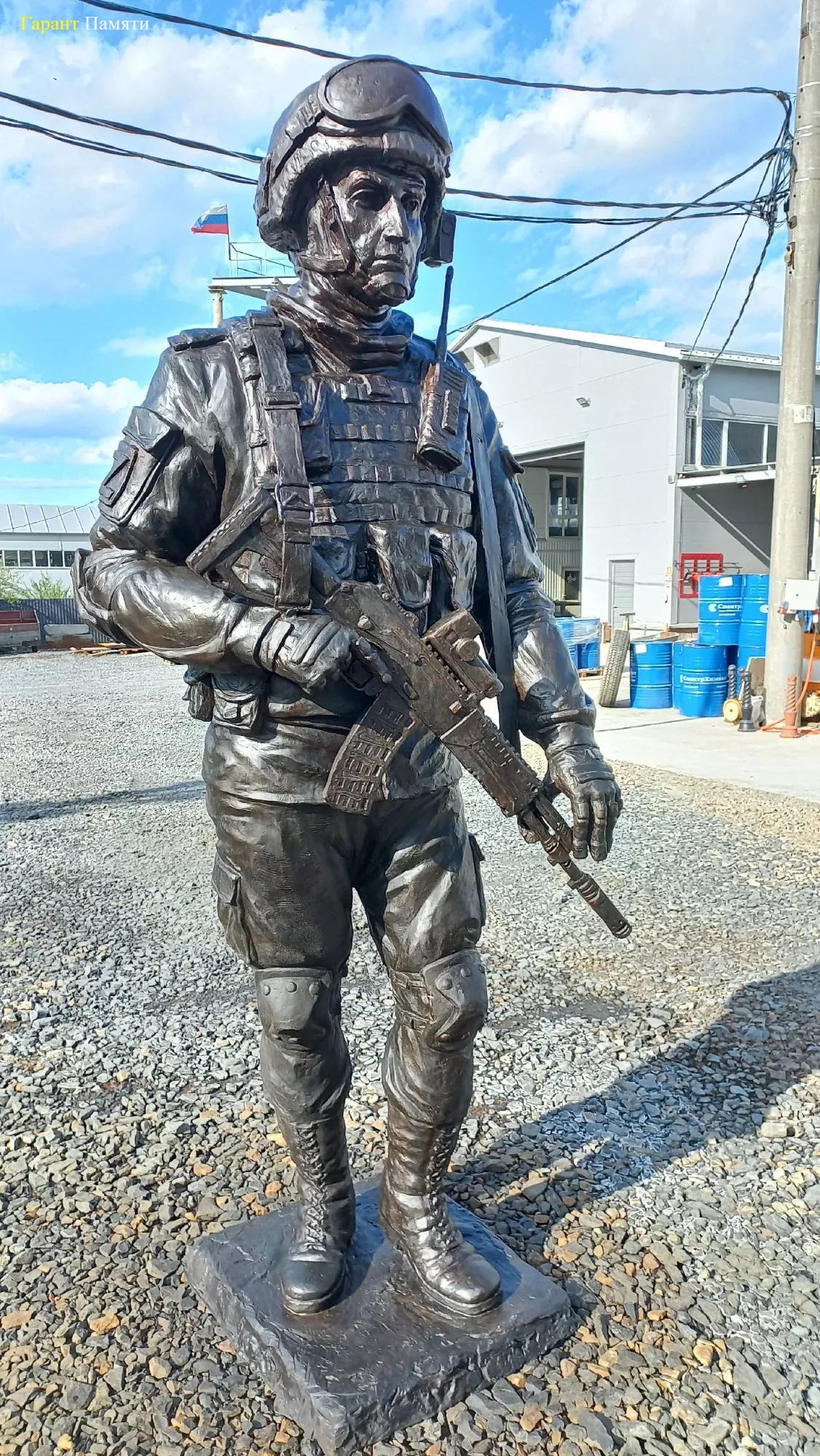 Скульптура участнику СВО из бронзы